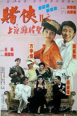 成为我女孩的妹妹